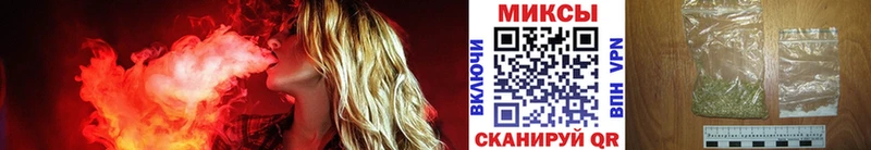 Купить закладки  Джанкой  Бутират вода 
