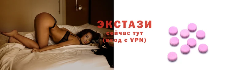 MDMA Premium VHQ Аркадак