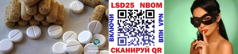 ЛСД экстази ecstasy  Купить где  Джанкой 