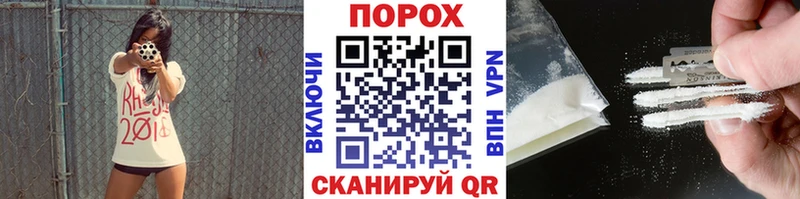 МЕТАМФЕТАМИН Декстрометамфетамин 99.9%  Купить где  Джанкой 